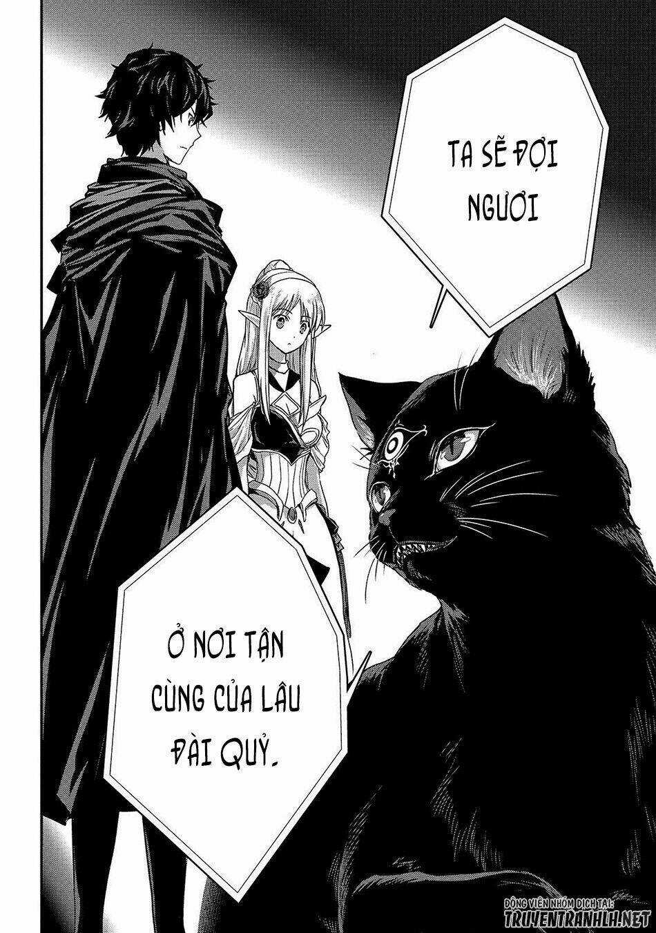 Assassin De Aru Ore No Sutetasu Ga Yuusha Yori Mo Akiraka Ni Tsuyoi Nodaga Chapter 10.2 trang 13