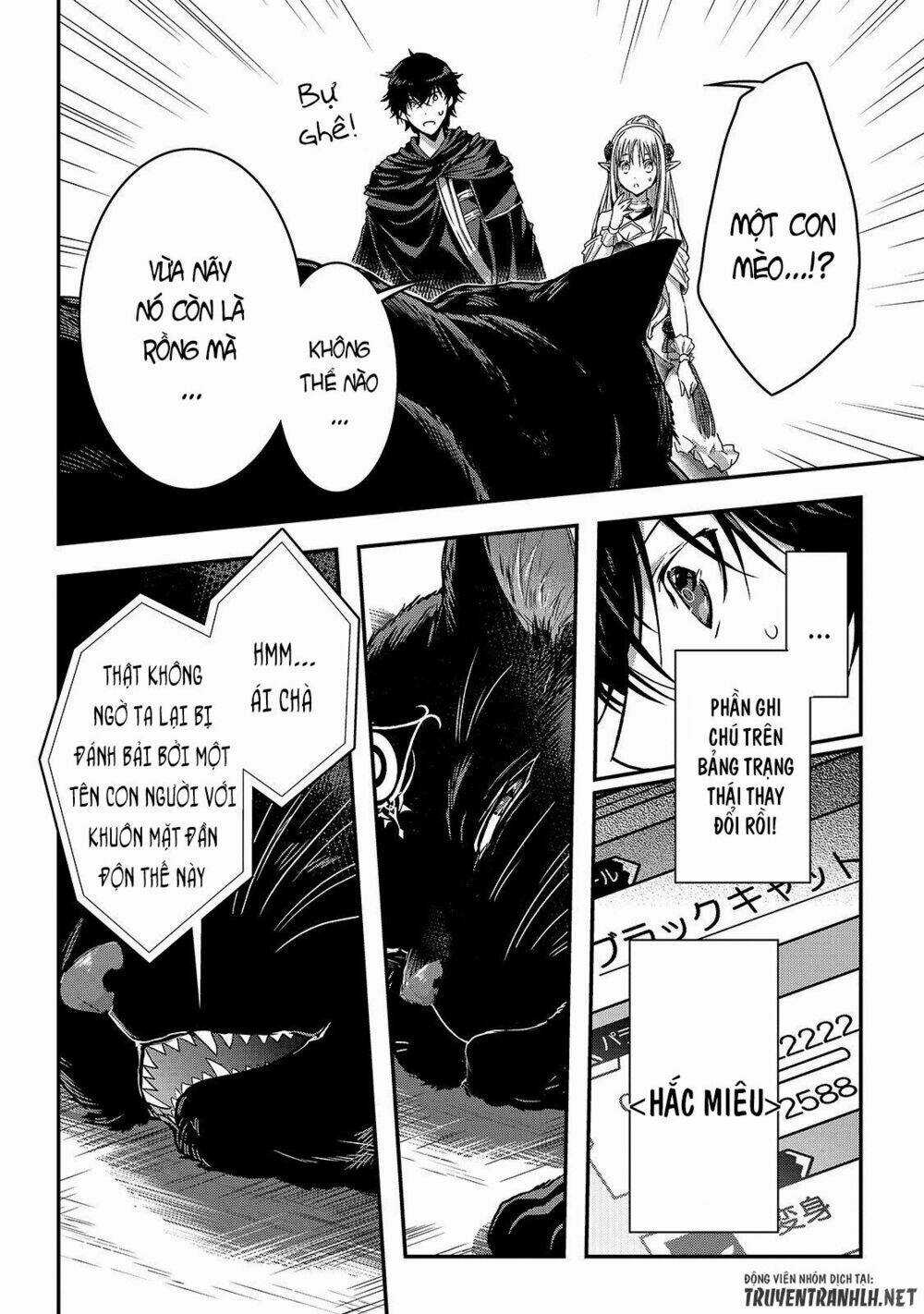 Assassin De Aru Ore No Sutetasu Ga Yuusha Yori Mo Akiraka Ni Tsuyoi Nodaga Chapter 10.2 trang 9