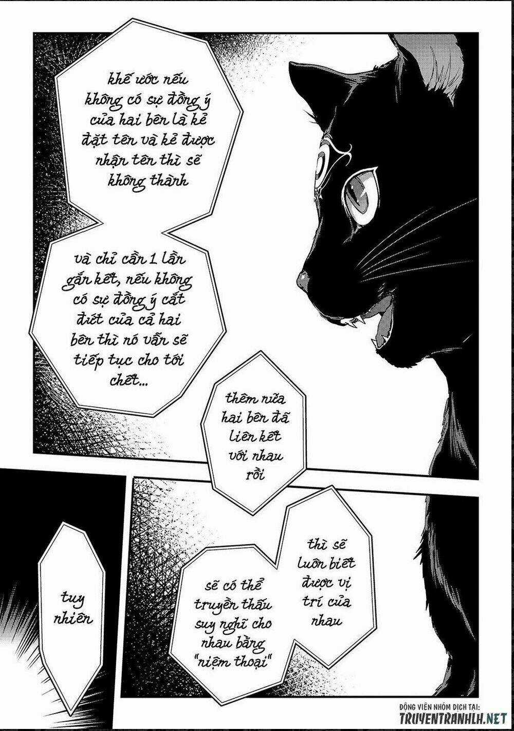 Assassin De Aru Ore No Sutetasu Ga Yuusha Yori Mo Akiraka Ni Tsuyoi Nodaga Chapter 11 trang 15