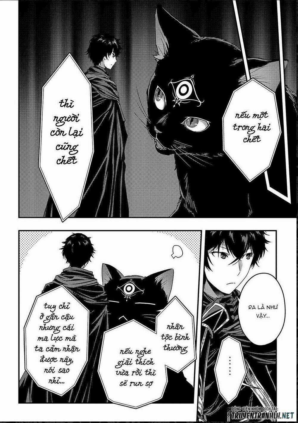Assassin De Aru Ore No Sutetasu Ga Yuusha Yori Mo Akiraka Ni Tsuyoi Nodaga Chapter 11 trang 16