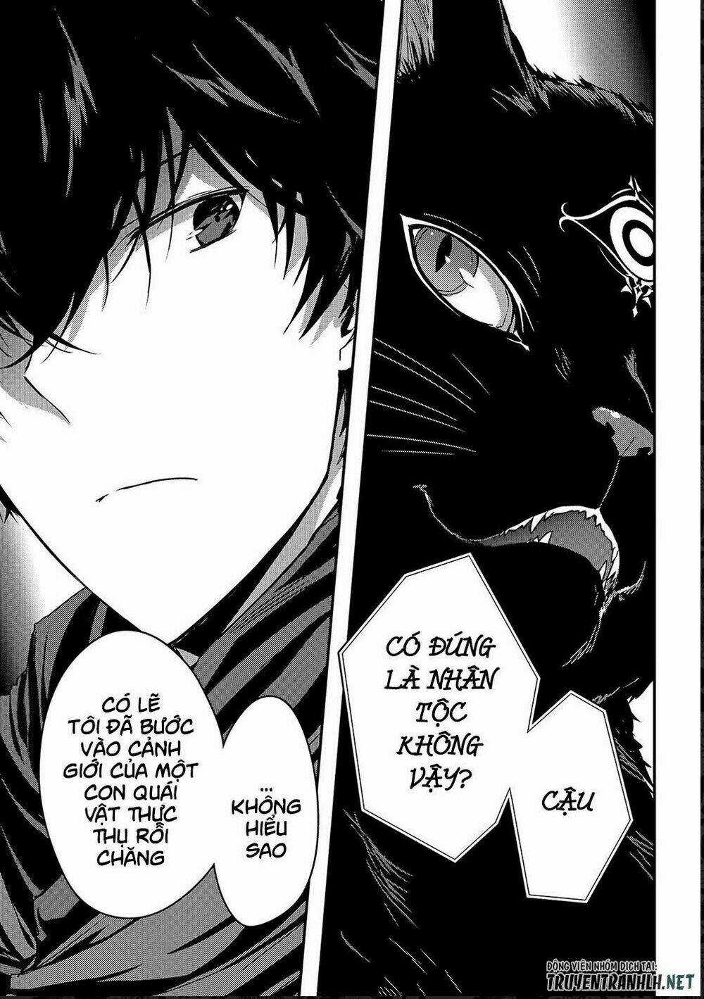 Assassin De Aru Ore No Sutetasu Ga Yuusha Yori Mo Akiraka Ni Tsuyoi Nodaga Chapter 11 trang 17