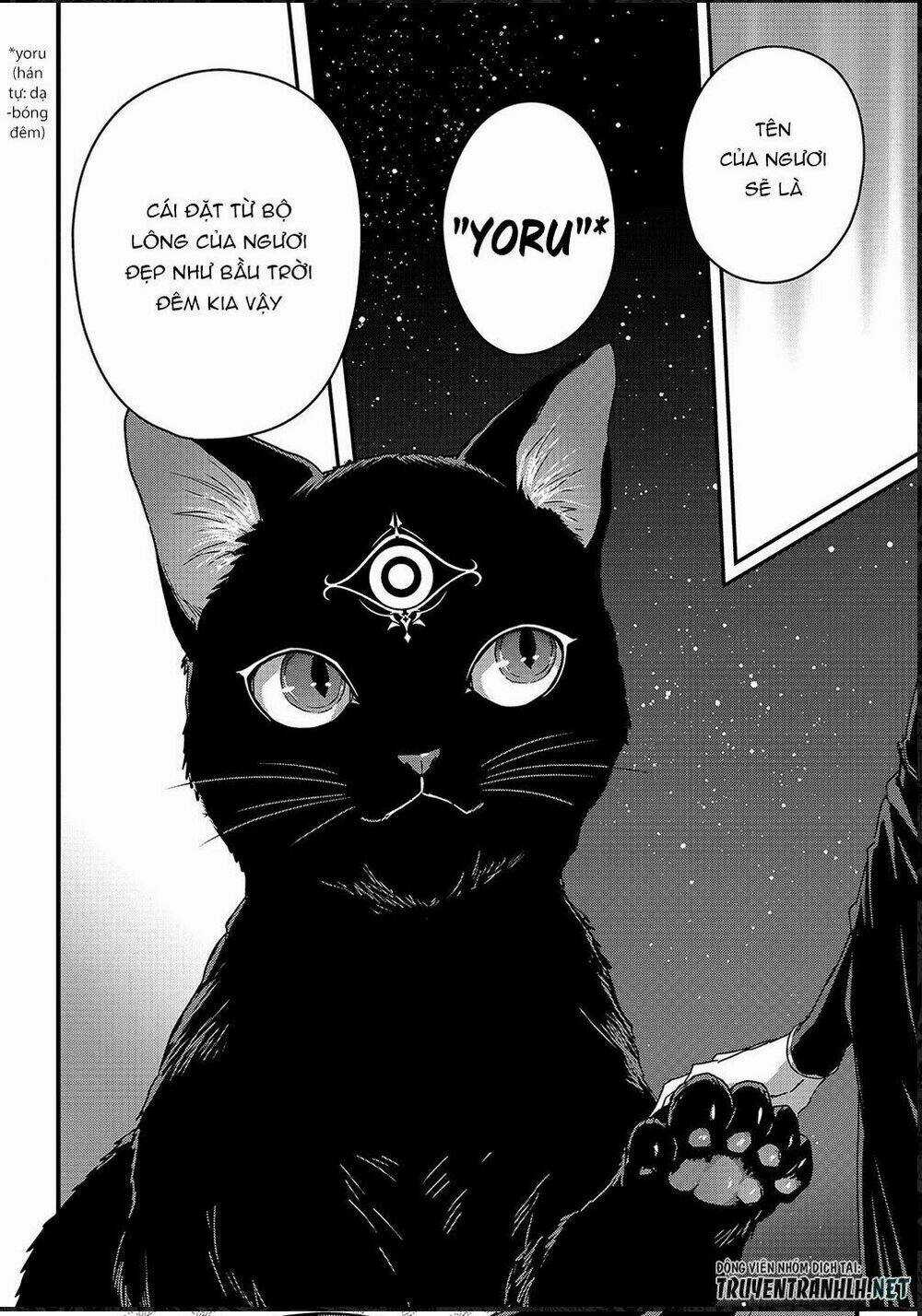 Assassin De Aru Ore No Sutetasu Ga Yuusha Yori Mo Akiraka Ni Tsuyoi Nodaga Chapter 11 trang 20