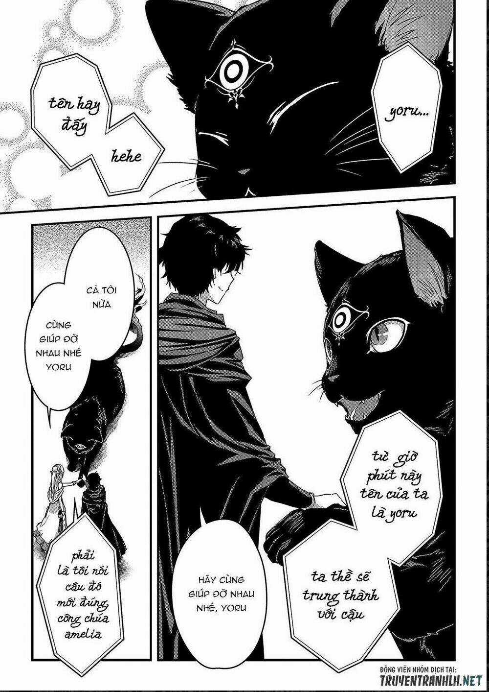 Assassin De Aru Ore No Sutetasu Ga Yuusha Yori Mo Akiraka Ni Tsuyoi Nodaga Chapter 11 trang 21