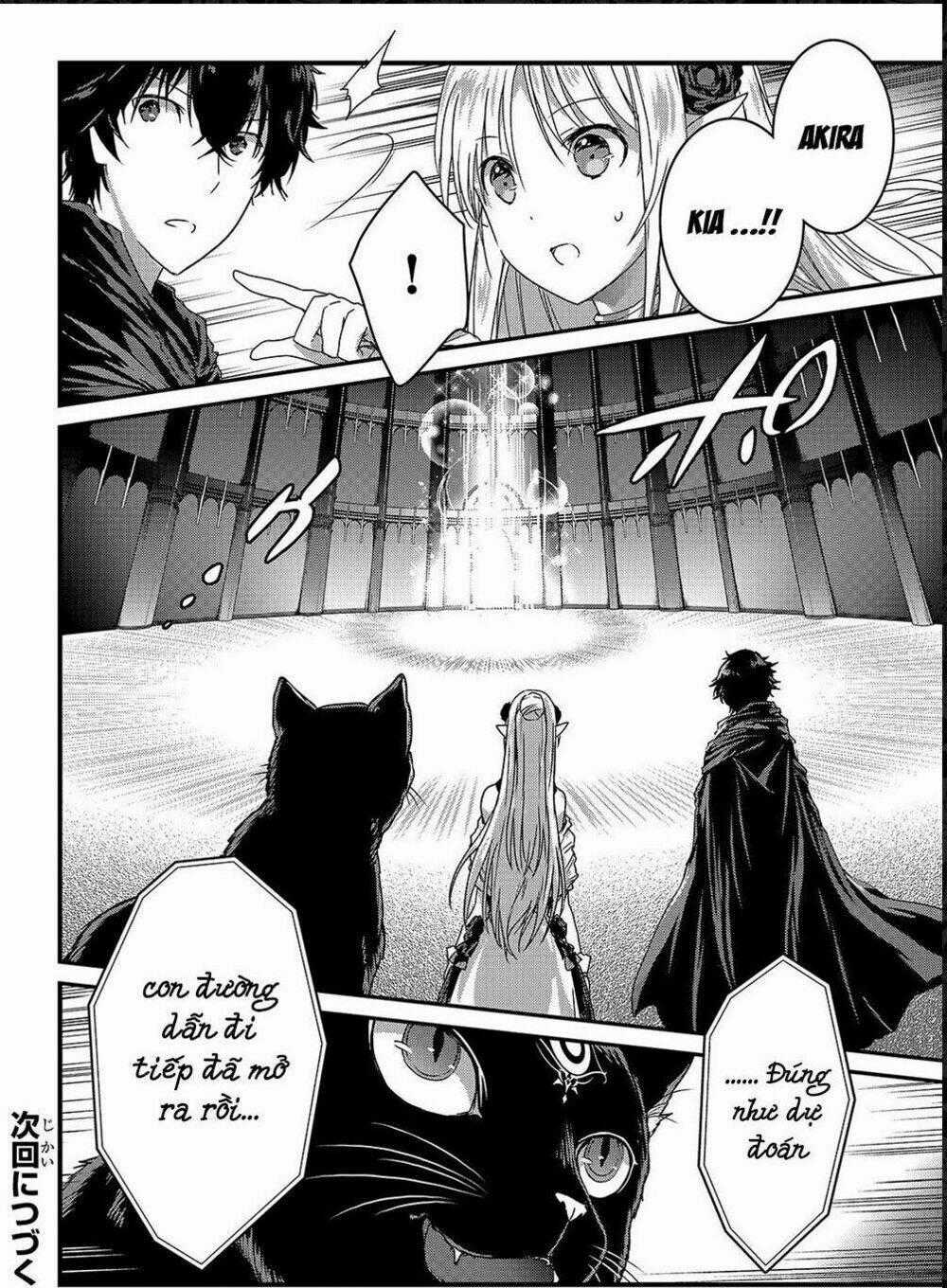Assassin De Aru Ore No Sutetasu Ga Yuusha Yori Mo Akiraka Ni Tsuyoi Nodaga Chapter 11 trang 24