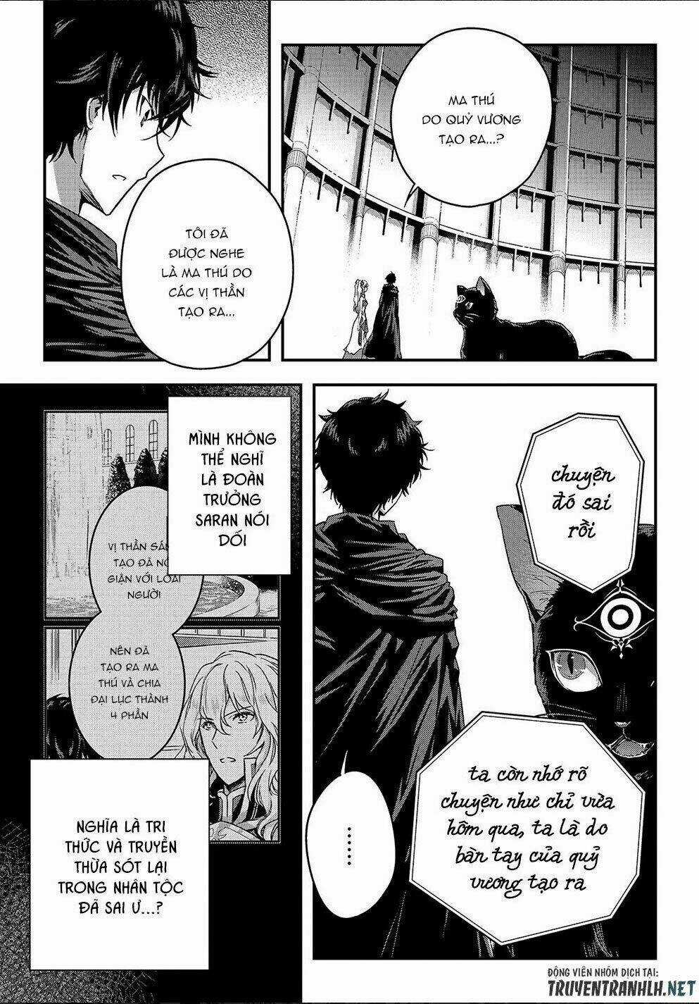 Assassin De Aru Ore No Sutetasu Ga Yuusha Yori Mo Akiraka Ni Tsuyoi Nodaga Chapter 11 trang 3