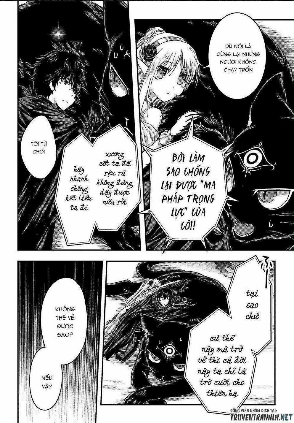 Assassin De Aru Ore No Sutetasu Ga Yuusha Yori Mo Akiraka Ni Tsuyoi Nodaga Chapter 11 trang 6