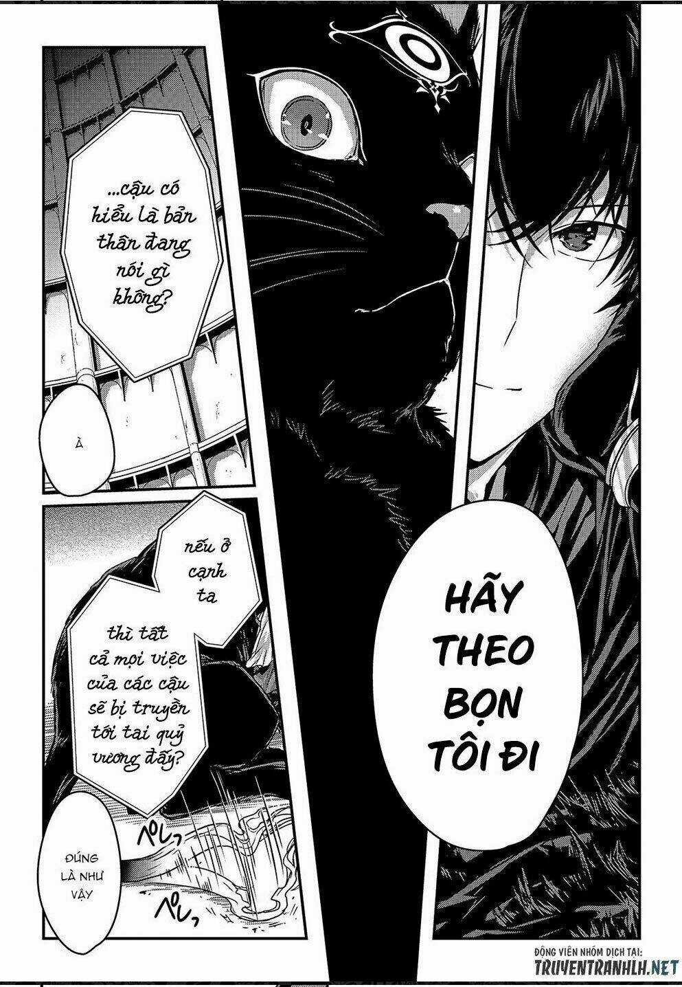 Assassin De Aru Ore No Sutetasu Ga Yuusha Yori Mo Akiraka Ni Tsuyoi Nodaga Chapter 11 trang 7