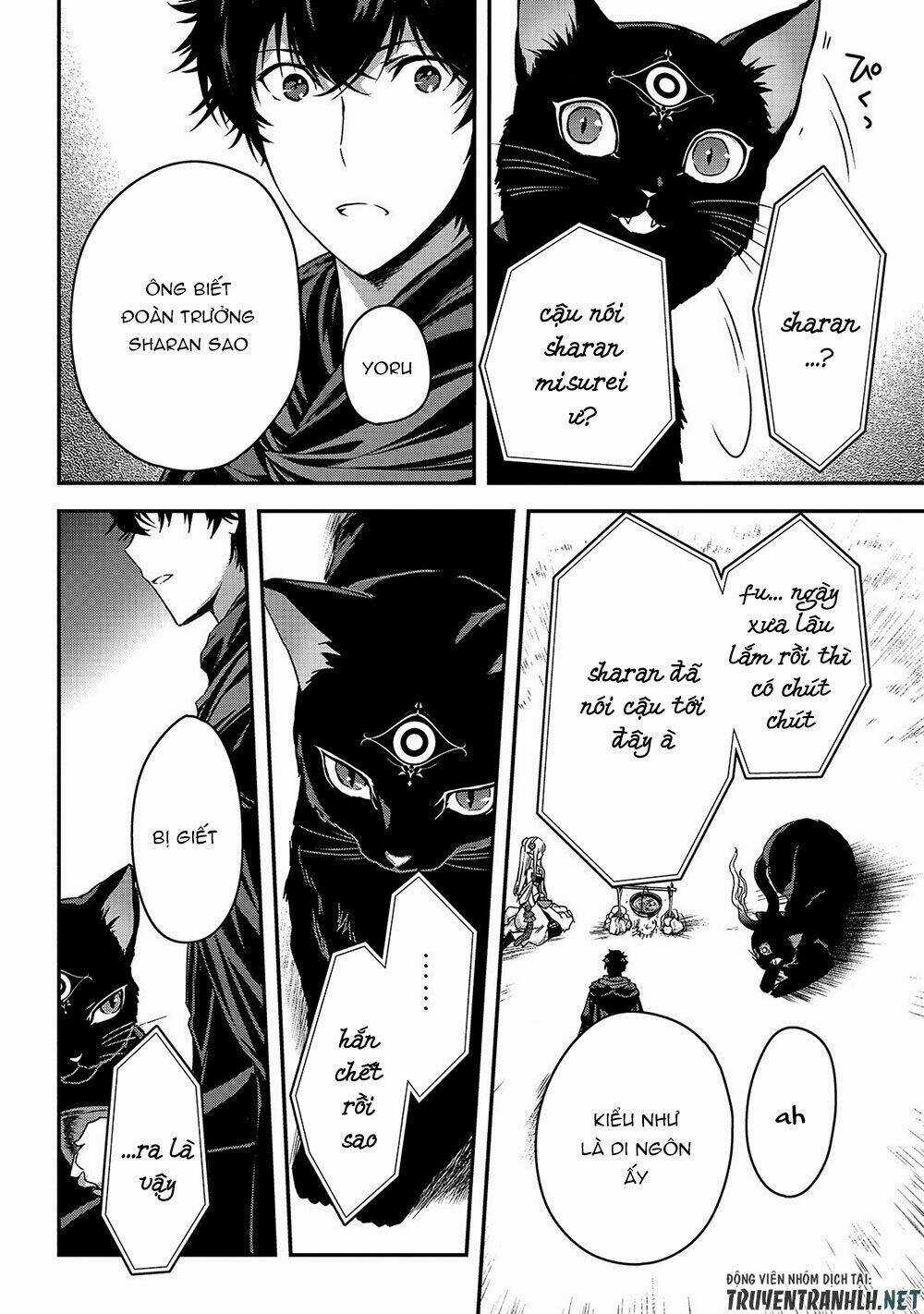 Assassin De Aru Ore No Sutetasu Ga Yuusha Yori Mo Akiraka Ni Tsuyoi Nodaga Chapter 12 trang 15