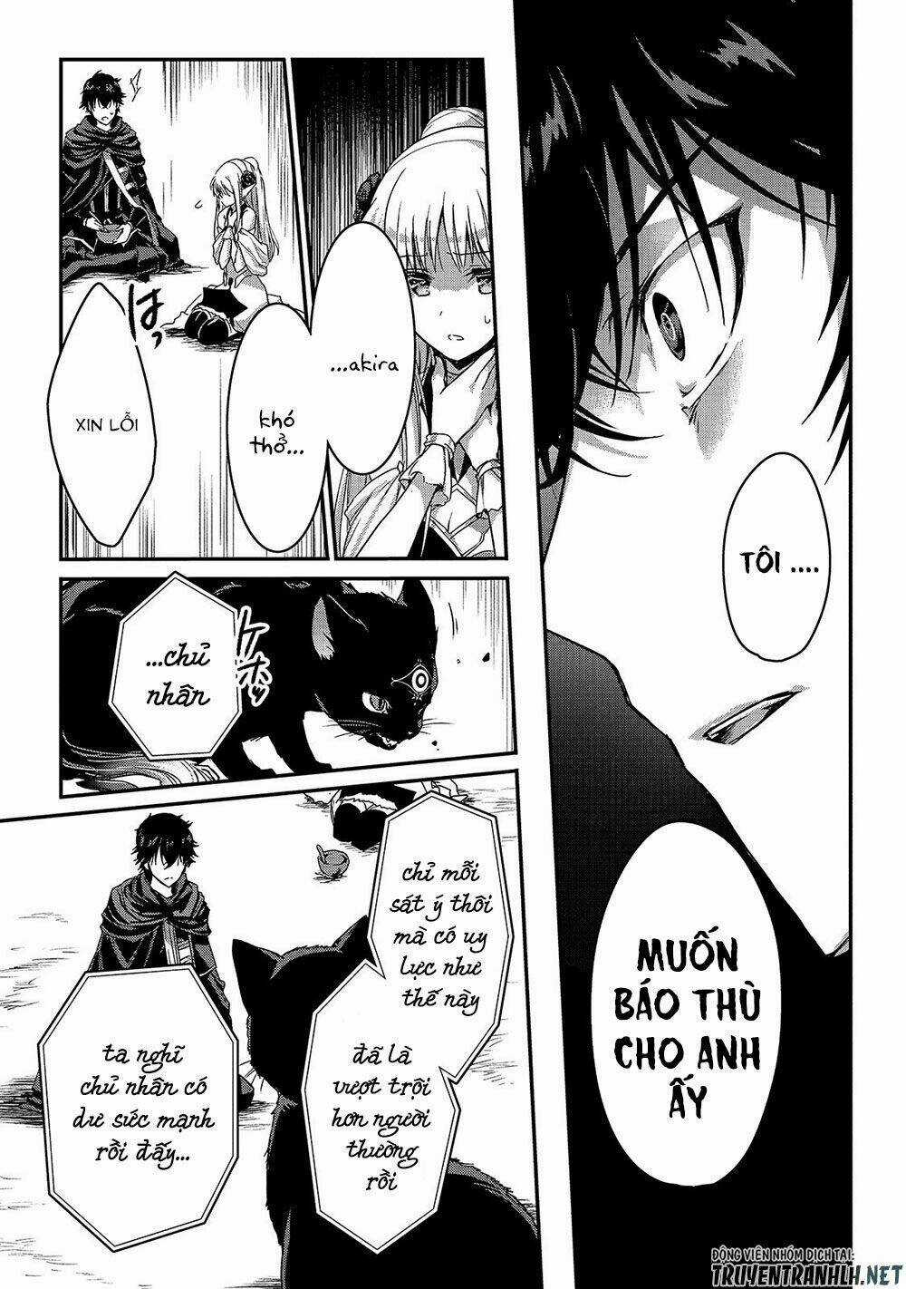 Assassin De Aru Ore No Sutetasu Ga Yuusha Yori Mo Akiraka Ni Tsuyoi Nodaga Chapter 12 trang 16