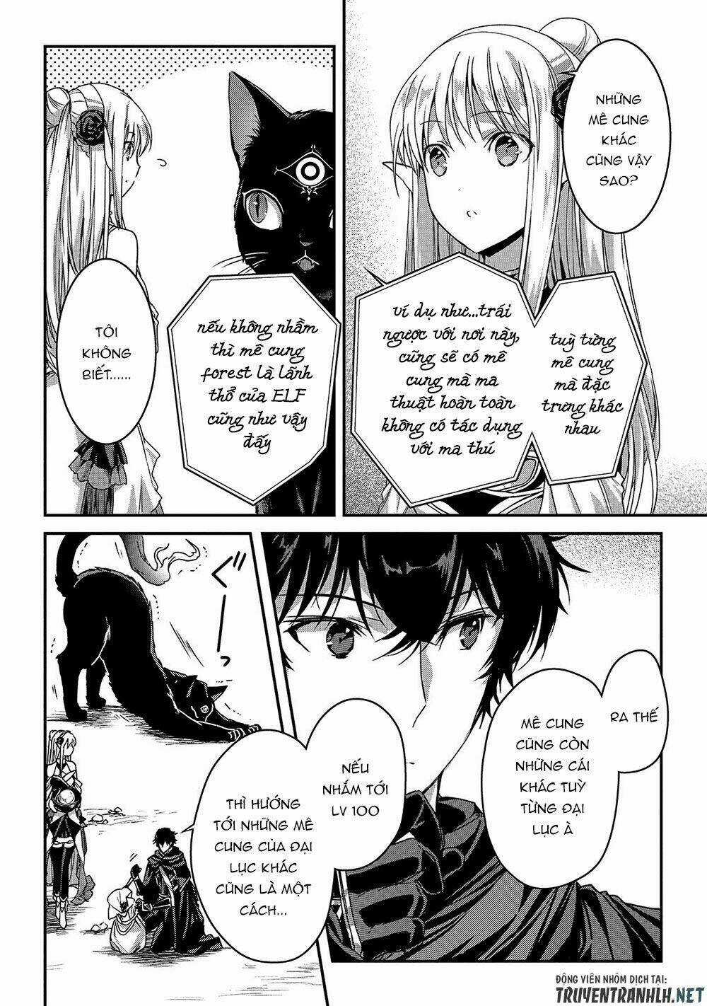 Assassin De Aru Ore No Sutetasu Ga Yuusha Yori Mo Akiraka Ni Tsuyoi Nodaga Chapter 12 trang 19