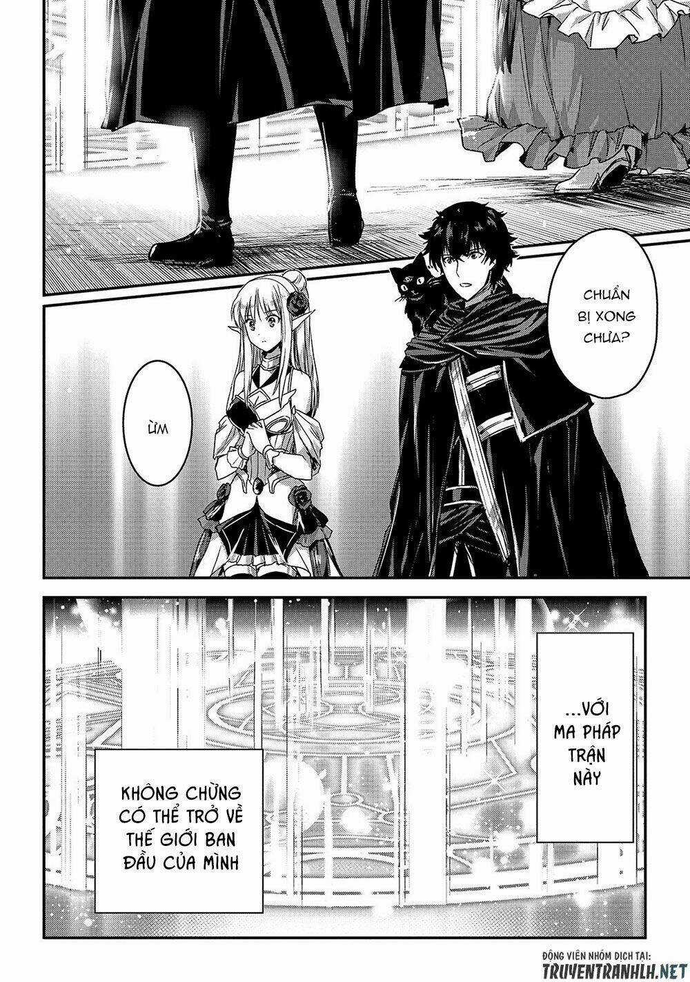 Assassin De Aru Ore No Sutetasu Ga Yuusha Yori Mo Akiraka Ni Tsuyoi Nodaga Chapter 12 trang 21