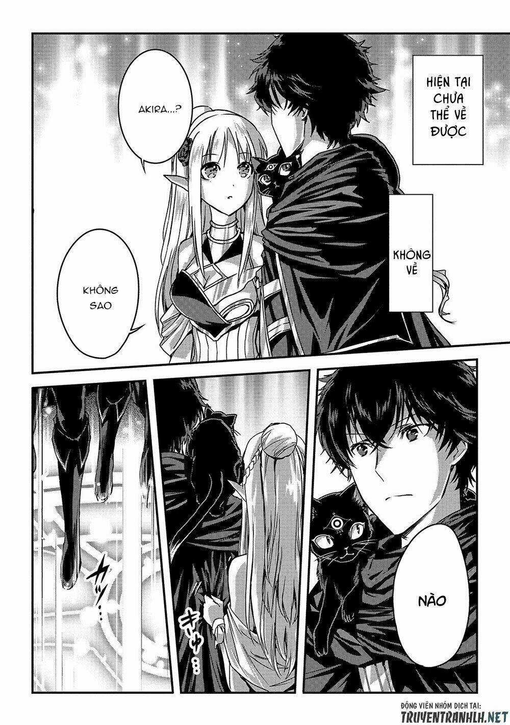 Assassin De Aru Ore No Sutetasu Ga Yuusha Yori Mo Akiraka Ni Tsuyoi Nodaga Chapter 12 trang 23