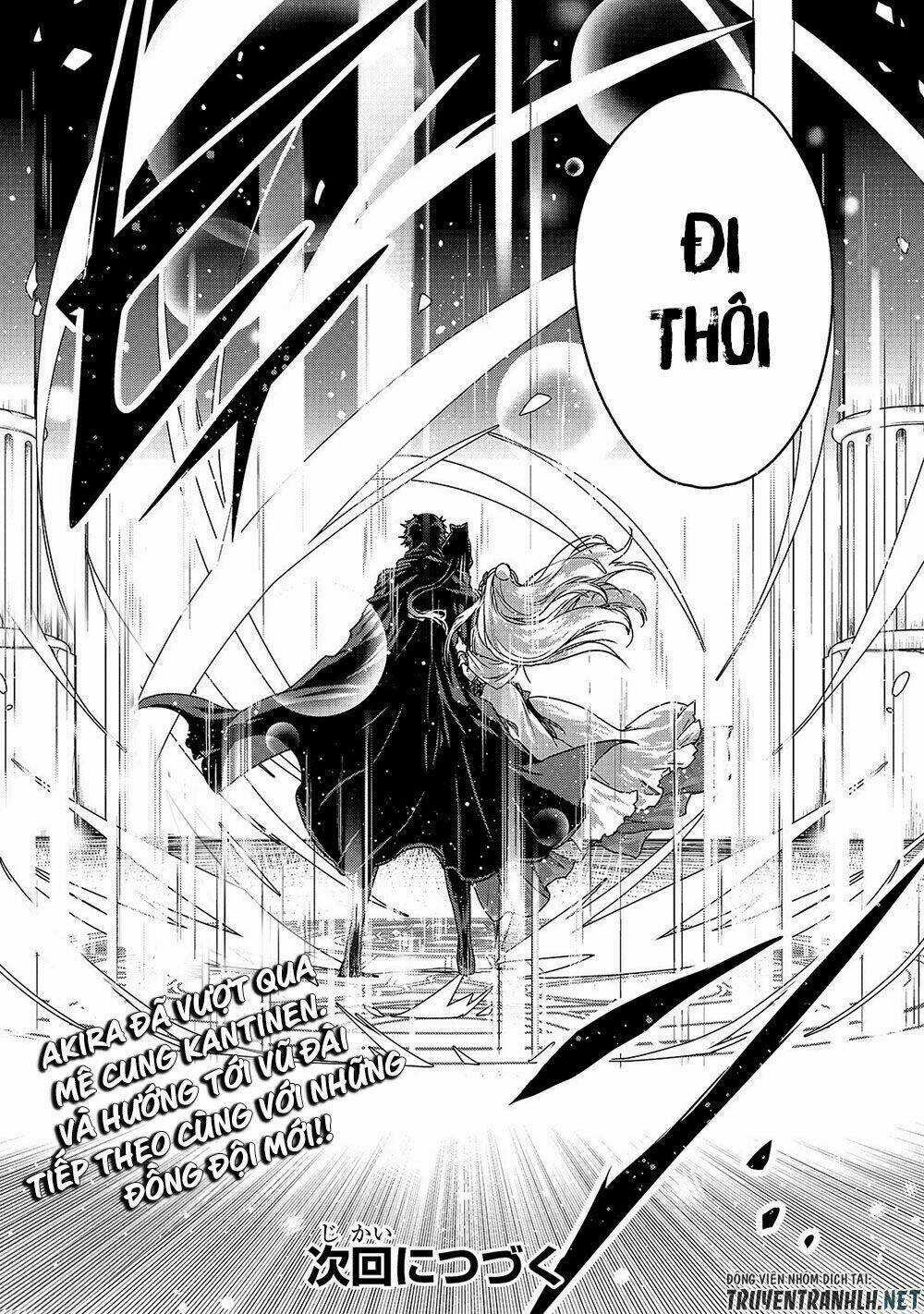 Assassin De Aru Ore No Sutetasu Ga Yuusha Yori Mo Akiraka Ni Tsuyoi Nodaga Chapter 12 trang 24