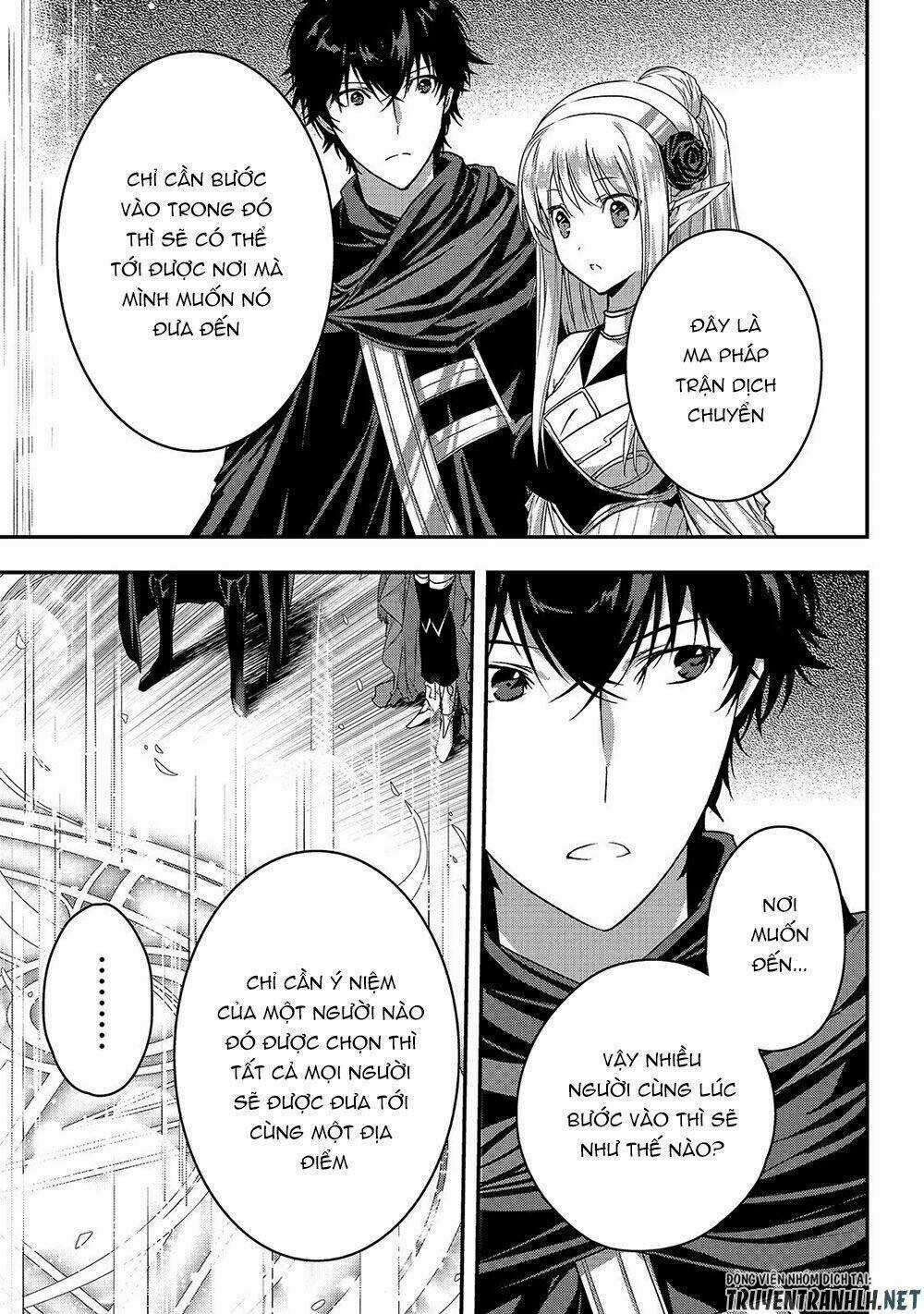 Assassin De Aru Ore No Sutetasu Ga Yuusha Yori Mo Akiraka Ni Tsuyoi Nodaga Chapter 12 trang 4