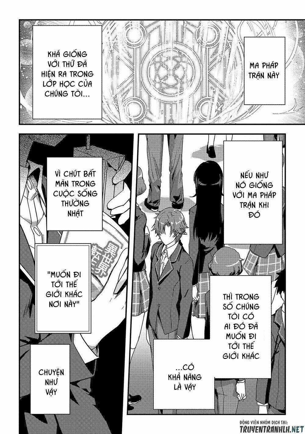 Assassin De Aru Ore No Sutetasu Ga Yuusha Yori Mo Akiraka Ni Tsuyoi Nodaga Chapter 12 trang 5