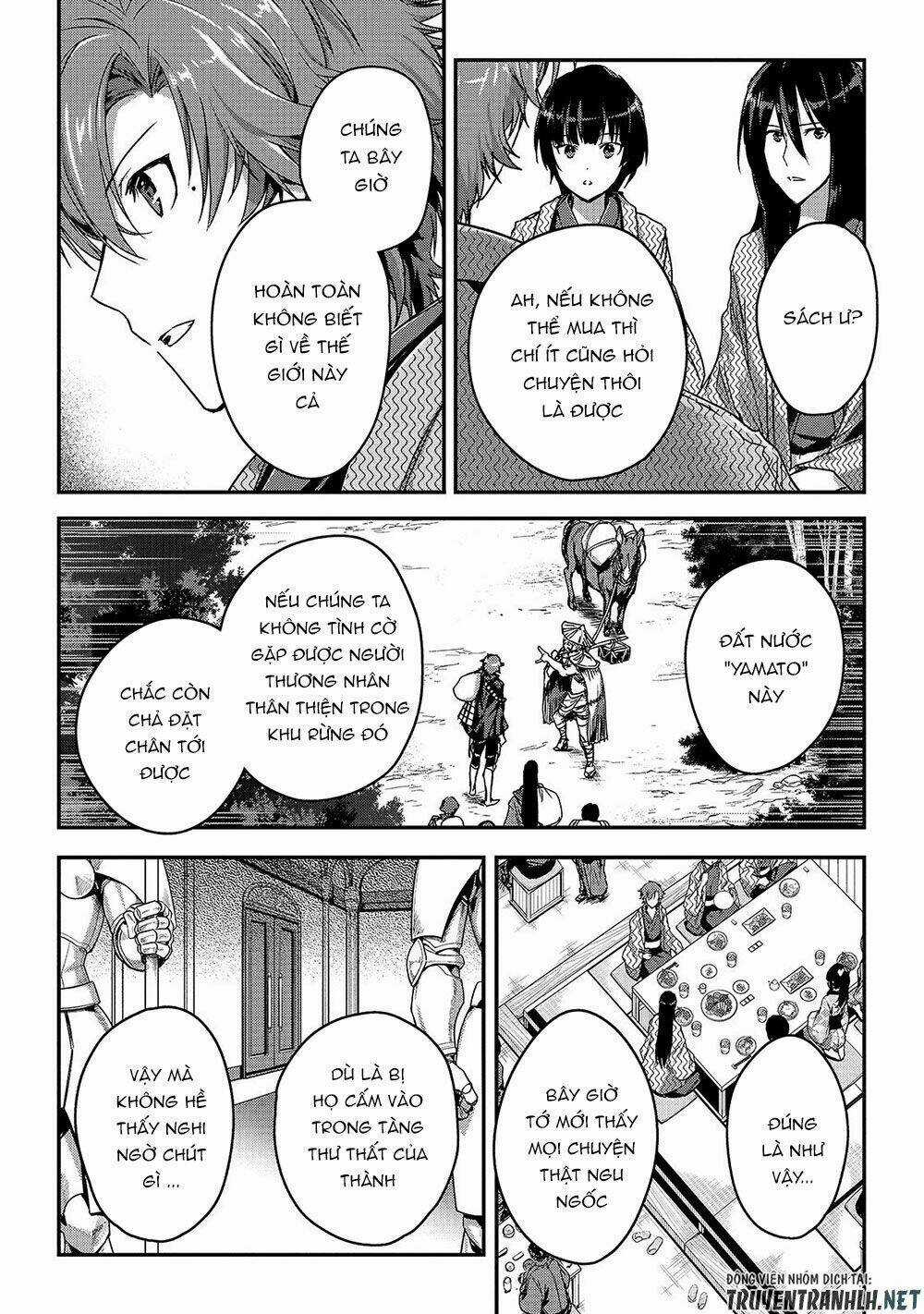 Assassin De Aru Ore No Sutetasu Ga Yuusha Yori Mo Akiraka Ni Tsuyoi Nodaga Chapter 12 trang 9