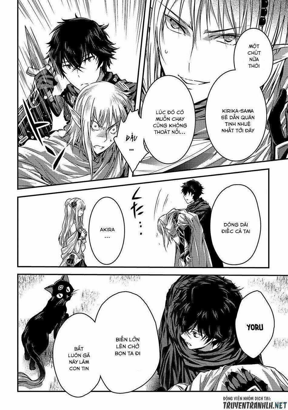 Assassin De Aru Ore No Sutetasu Ga Yuusha Yori Mo Akiraka Ni Tsuyoi Nodaga Chapter 13 trang 18