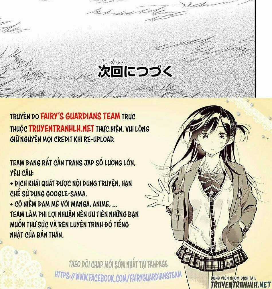 Assassin De Aru Ore No Sutetasu Ga Yuusha Yori Mo Akiraka Ni Tsuyoi Nodaga Chapter 13 trang 25