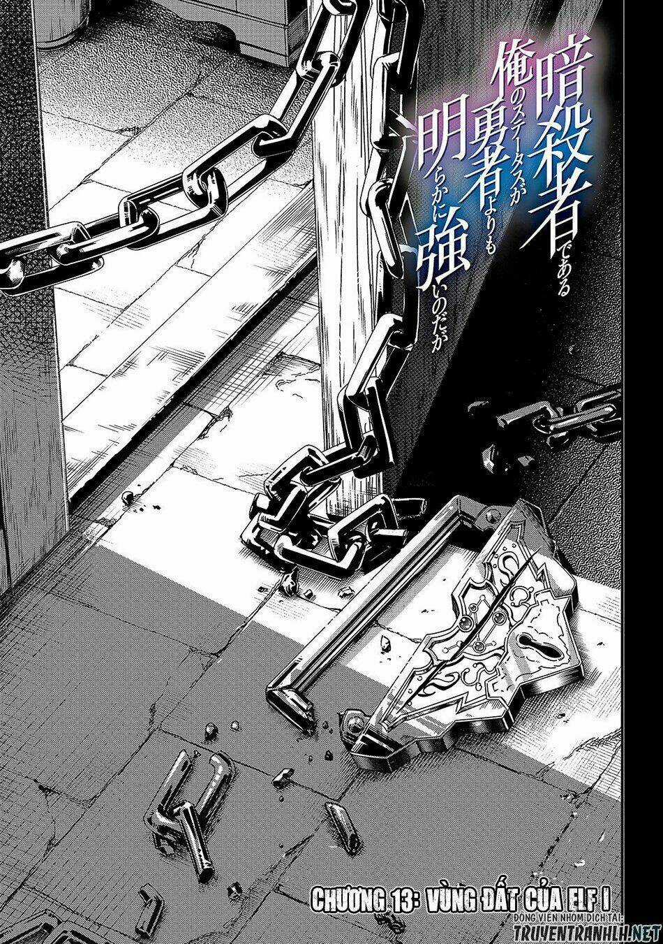 Assassin De Aru Ore No Sutetasu Ga Yuusha Yori Mo Akiraka Ni Tsuyoi Nodaga Chapter 13 trang 6