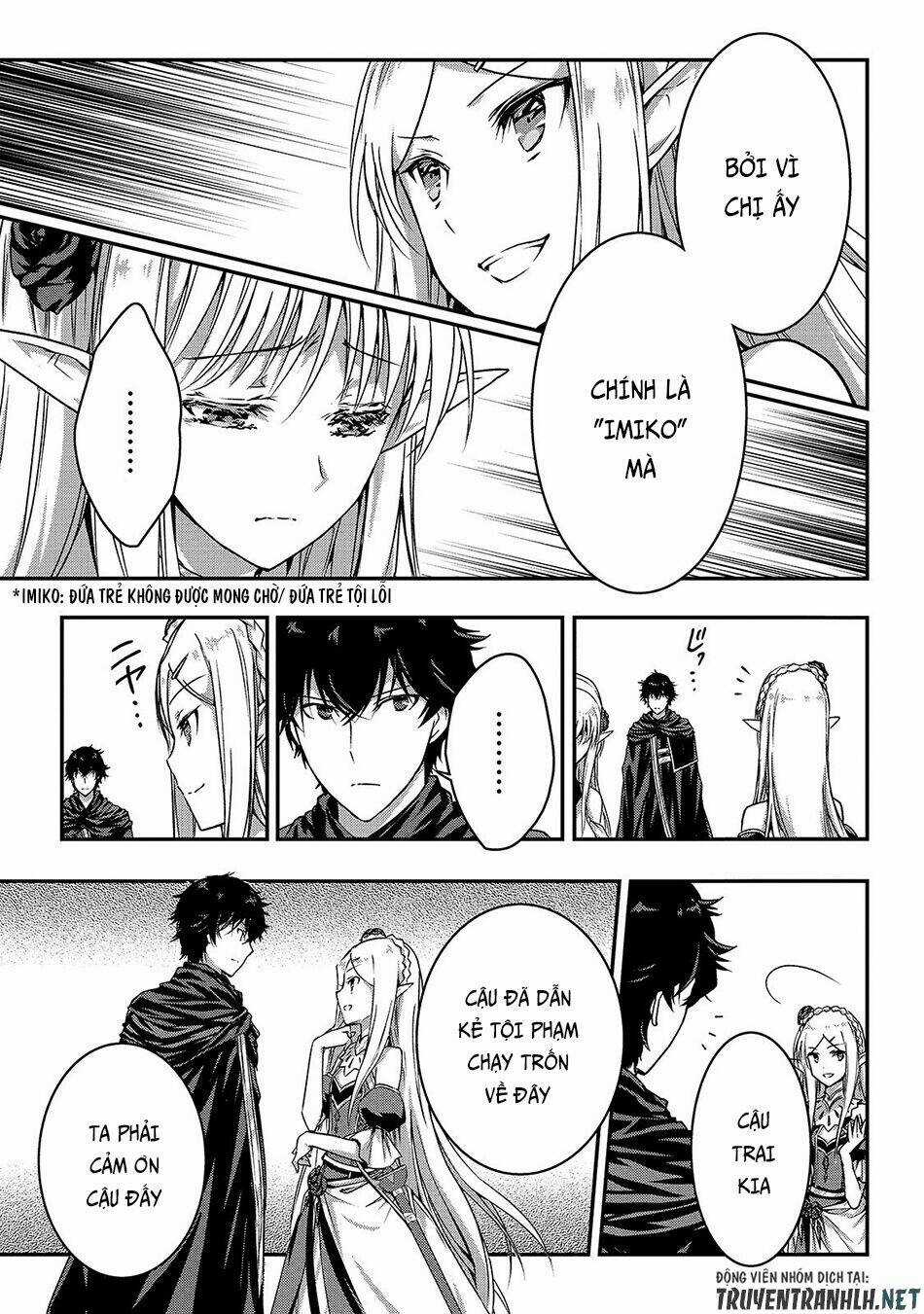 Assassin De Aru Ore No Sutetasu Ga Yuusha Yori Mo Akiraka Ni Tsuyoi Nodaga Chapter 14 trang 10