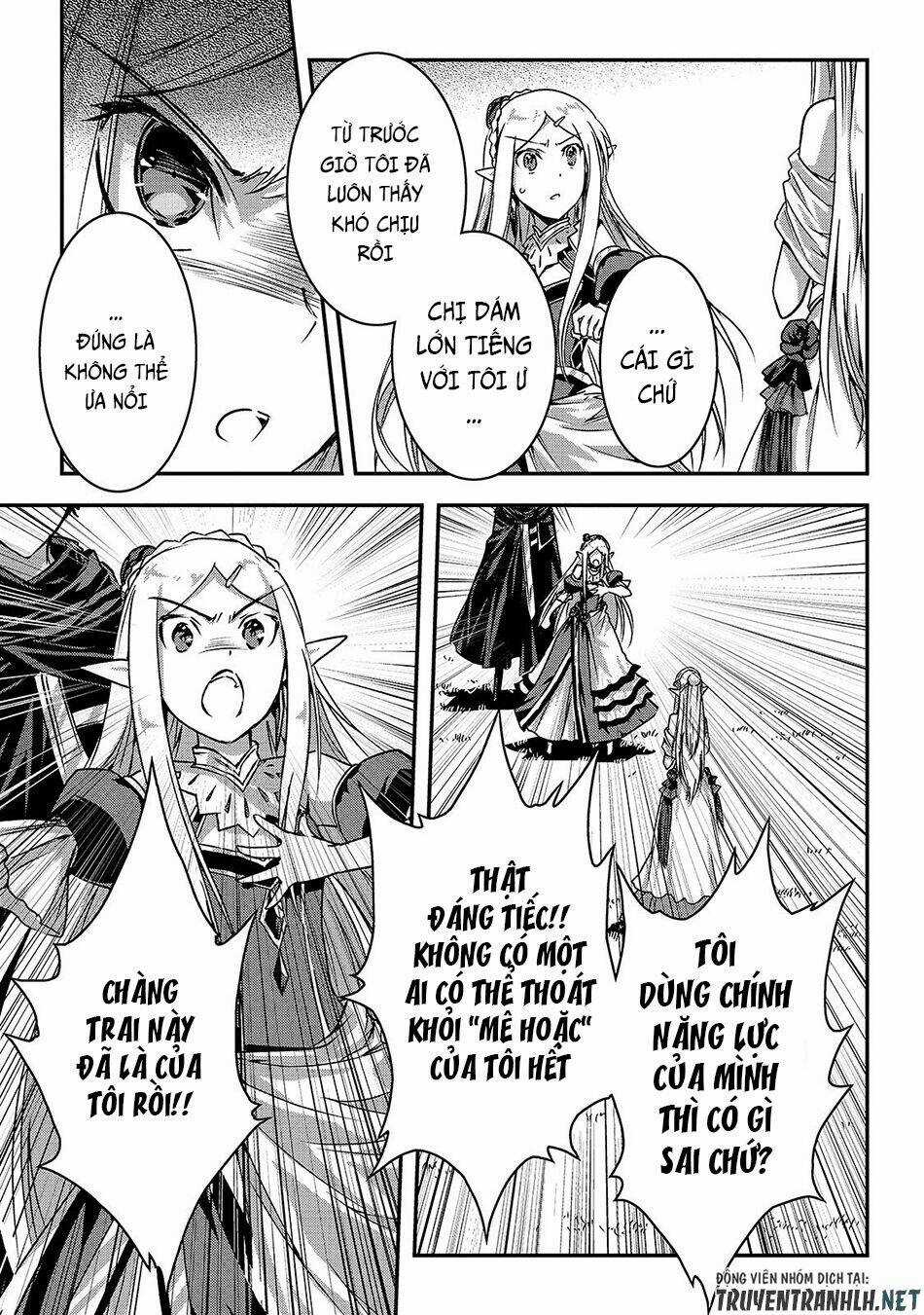 Assassin De Aru Ore No Sutetasu Ga Yuusha Yori Mo Akiraka Ni Tsuyoi Nodaga Chapter 14 trang 14