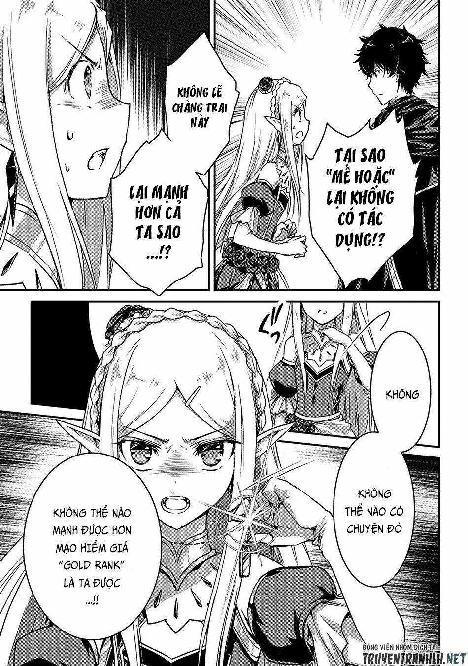 Assassin De Aru Ore No Sutetasu Ga Yuusha Yori Mo Akiraka Ni Tsuyoi Nodaga Chapter 14 trang 16