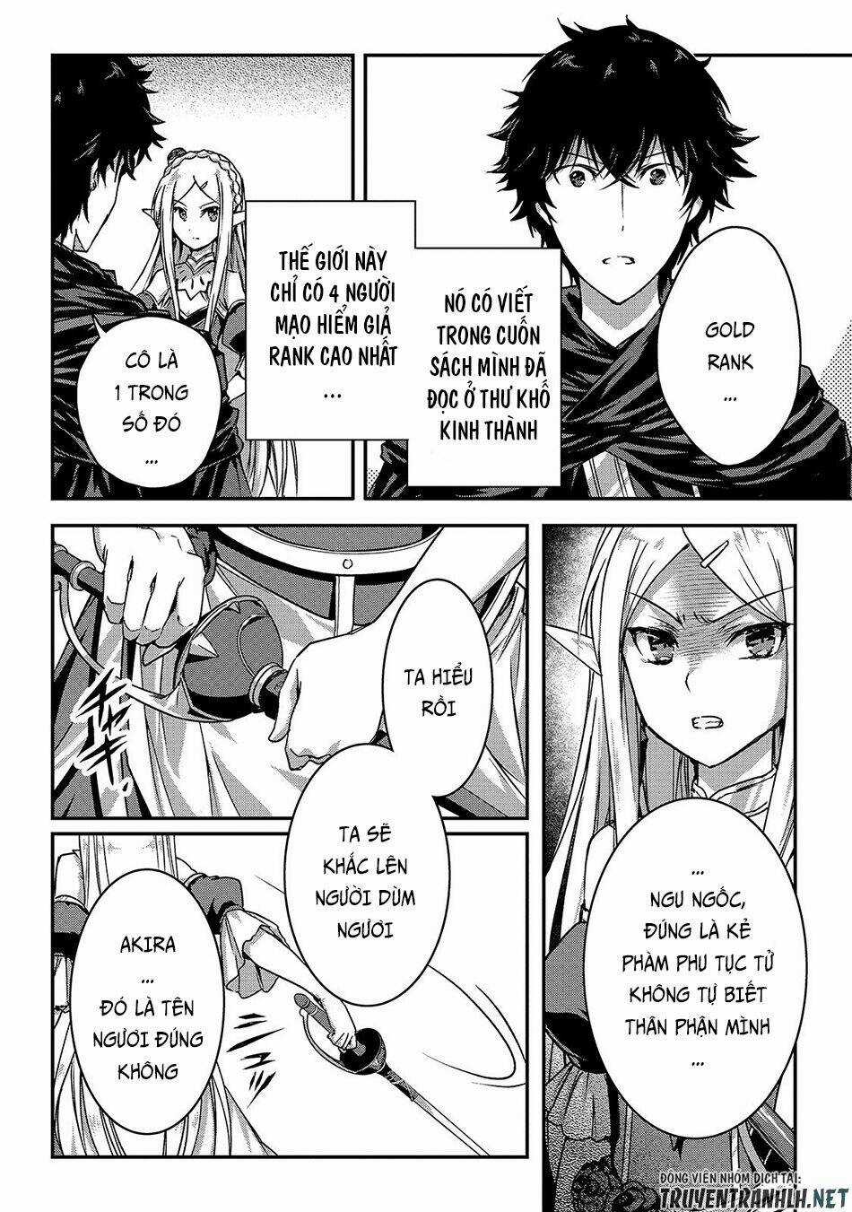 Assassin De Aru Ore No Sutetasu Ga Yuusha Yori Mo Akiraka Ni Tsuyoi Nodaga Chapter 14 trang 17