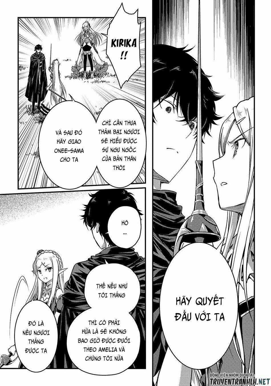 Assassin De Aru Ore No Sutetasu Ga Yuusha Yori Mo Akiraka Ni Tsuyoi Nodaga Chapter 14 trang 18