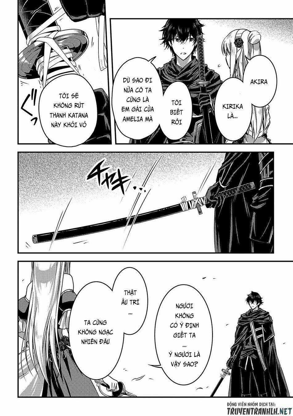 Assassin De Aru Ore No Sutetasu Ga Yuusha Yori Mo Akiraka Ni Tsuyoi Nodaga Chapter 14 trang 19