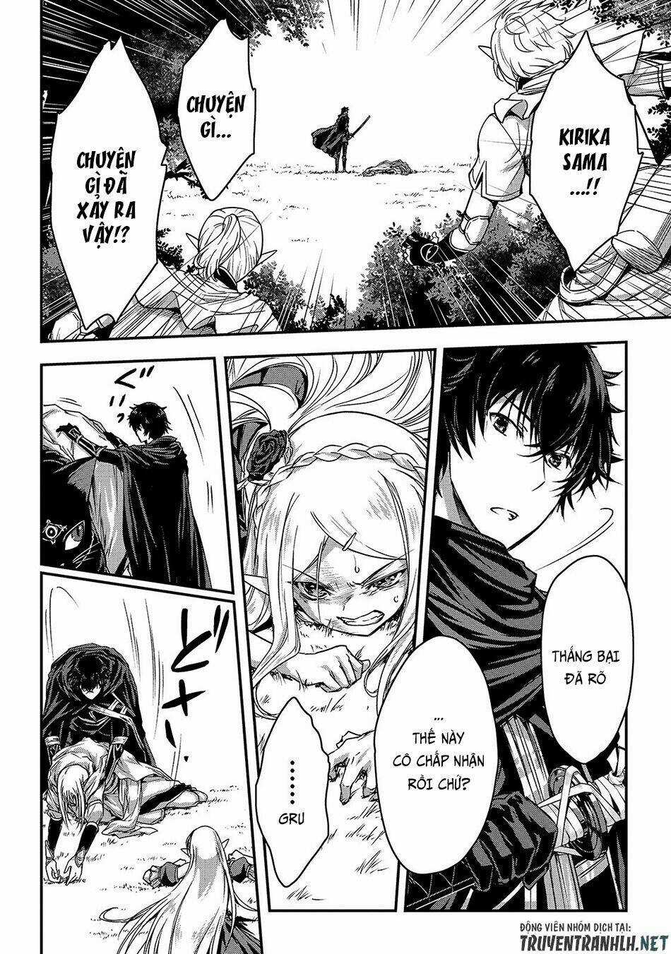 Assassin De Aru Ore No Sutetasu Ga Yuusha Yori Mo Akiraka Ni Tsuyoi Nodaga Chapter 14 trang 23