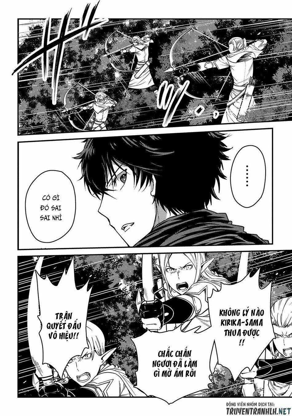 Assassin De Aru Ore No Sutetasu Ga Yuusha Yori Mo Akiraka Ni Tsuyoi Nodaga Chapter 14 trang 25