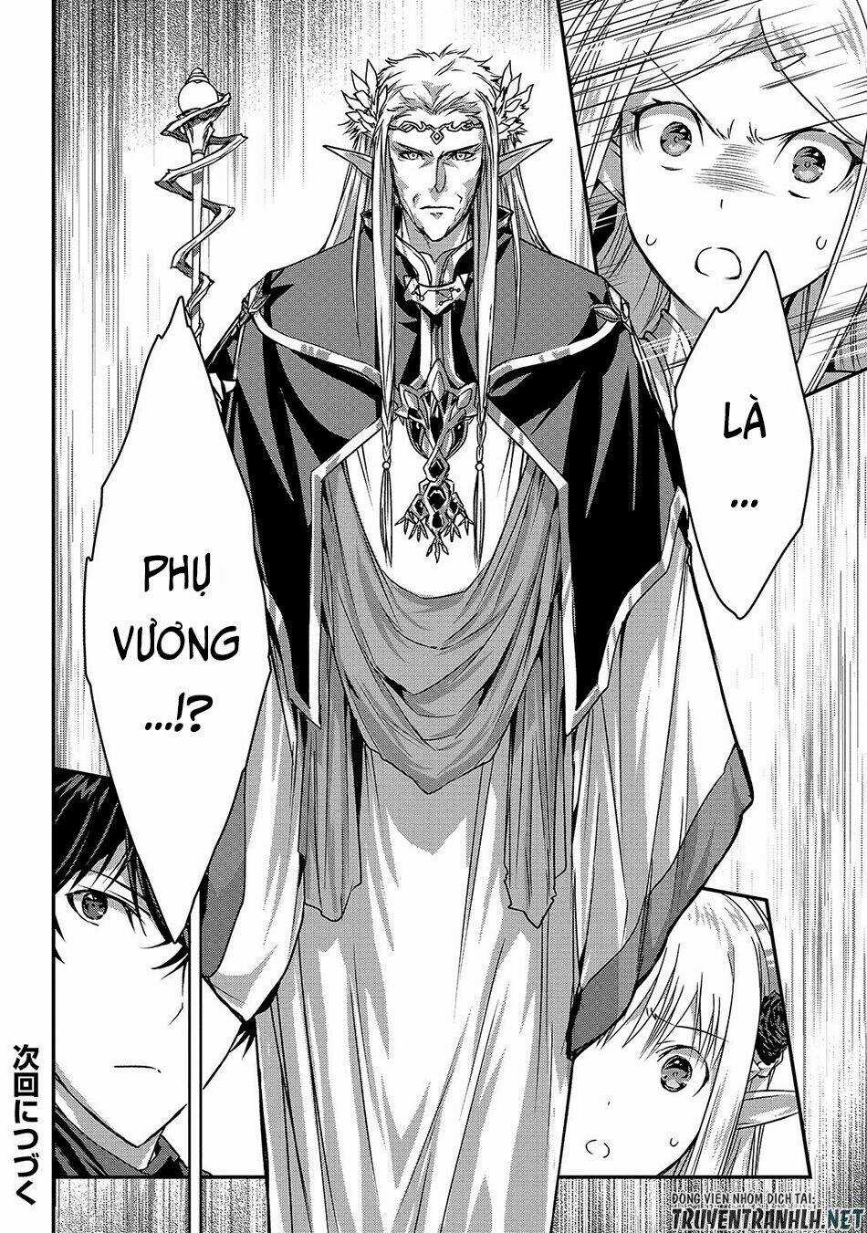 Assassin De Aru Ore No Sutetasu Ga Yuusha Yori Mo Akiraka Ni Tsuyoi Nodaga Chapter 14 trang 29