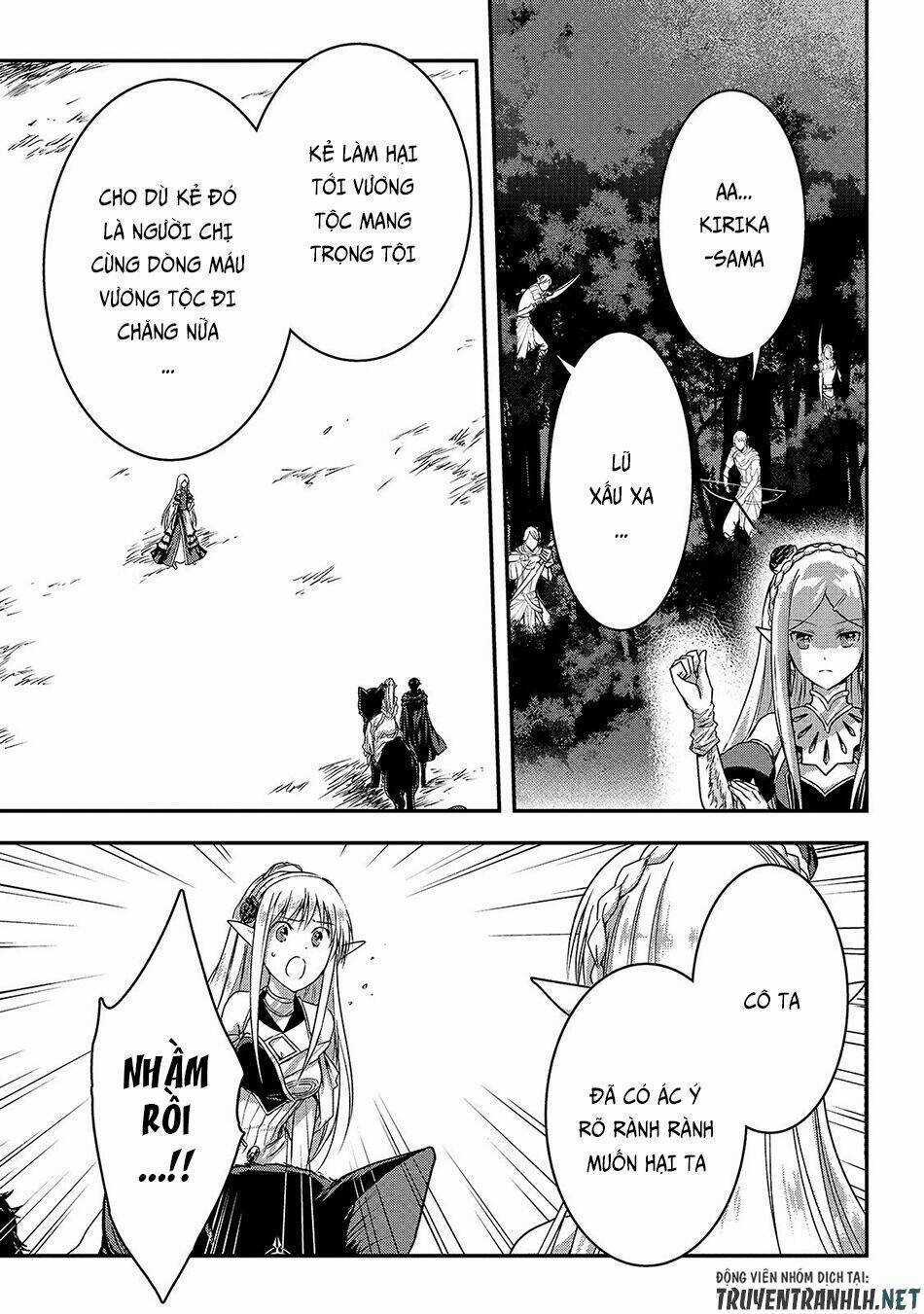 Assassin De Aru Ore No Sutetasu Ga Yuusha Yori Mo Akiraka Ni Tsuyoi Nodaga Chapter 14 trang 8