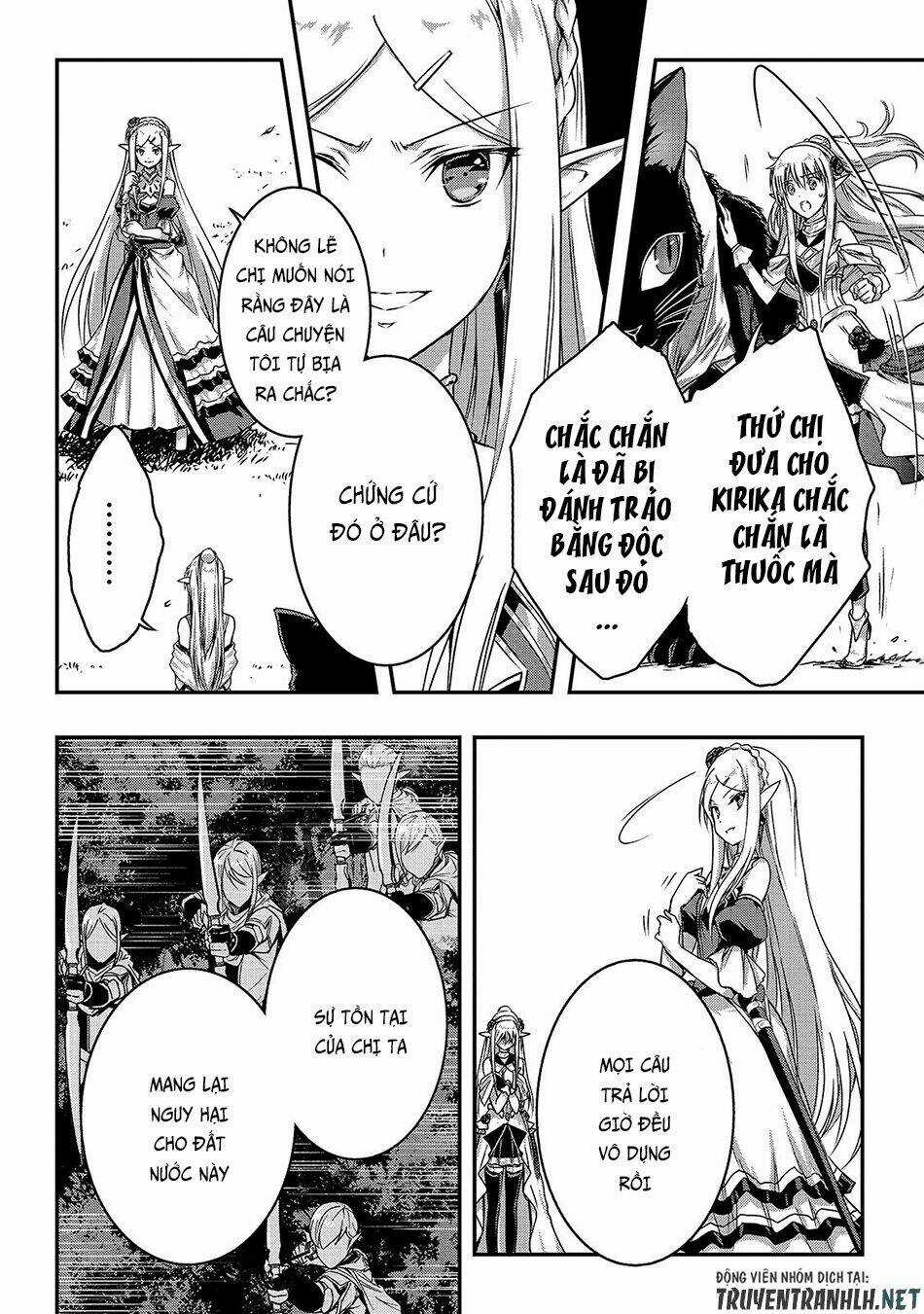 Assassin De Aru Ore No Sutetasu Ga Yuusha Yori Mo Akiraka Ni Tsuyoi Nodaga Chapter 14 trang 9