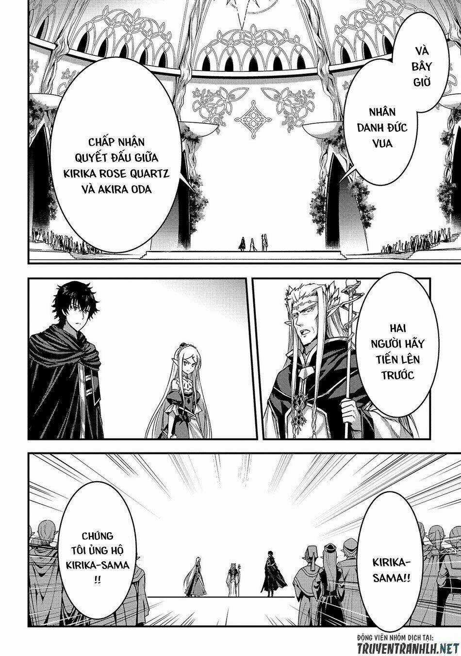 Assassin De Aru Ore No Sutetasu Ga Yuusha Yori Mo Akiraka Ni Tsuyoi Nodaga Chapter 15 trang 19