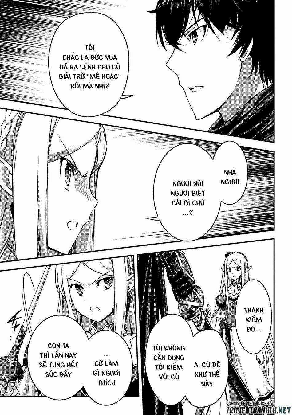 Assassin De Aru Ore No Sutetasu Ga Yuusha Yori Mo Akiraka Ni Tsuyoi Nodaga Chapter 15 trang 20