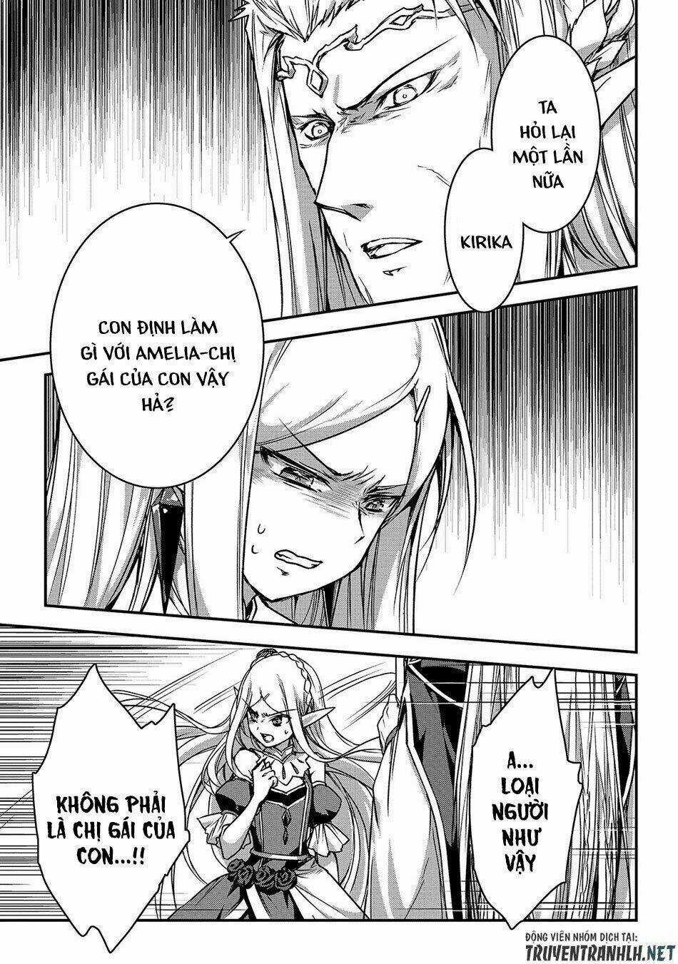 Assassin De Aru Ore No Sutetasu Ga Yuusha Yori Mo Akiraka Ni Tsuyoi Nodaga Chapter 15 trang 4