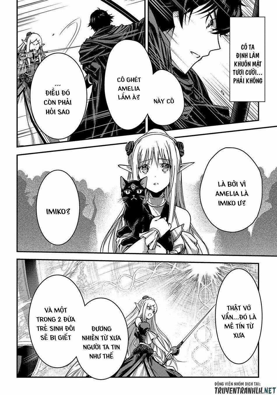 Assassin De Aru Ore No Sutetasu Ga Yuusha Yori Mo Akiraka Ni Tsuyoi Nodaga Chapter 16 trang 11