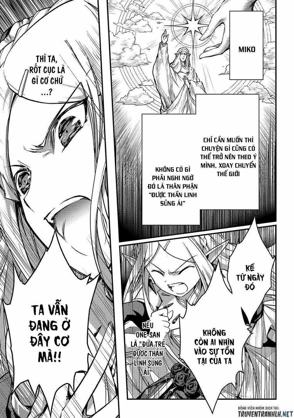 Assassin De Aru Ore No Sutetasu Ga Yuusha Yori Mo Akiraka Ni Tsuyoi Nodaga Chapter 16 trang 14