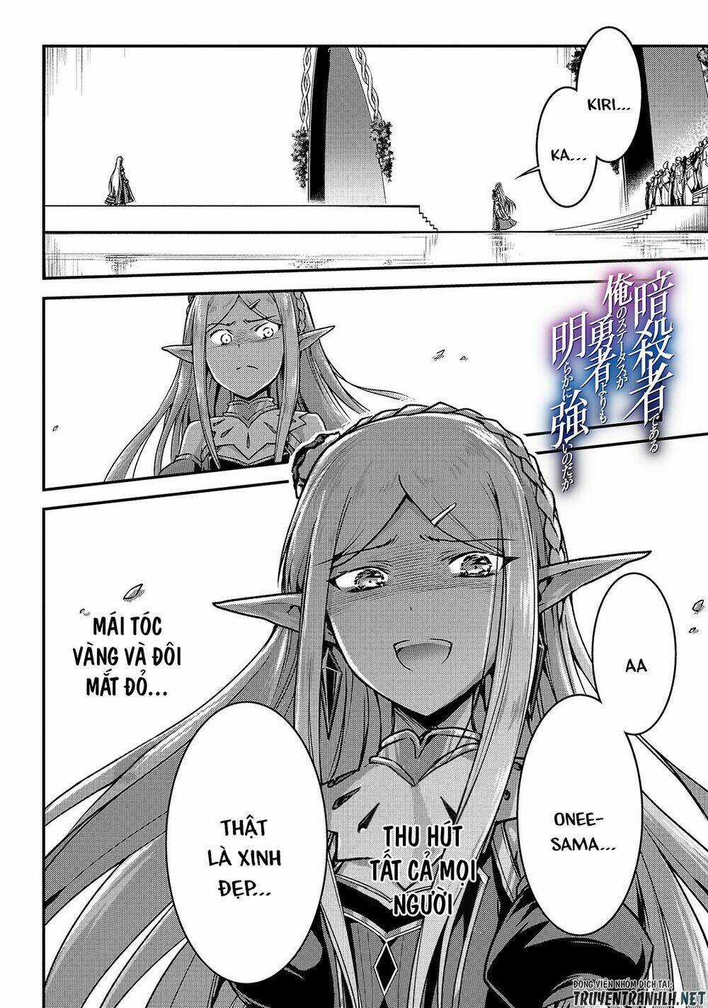 Assassin De Aru Ore No Sutetasu Ga Yuusha Yori Mo Akiraka Ni Tsuyoi Nodaga Chapter 16 trang 15