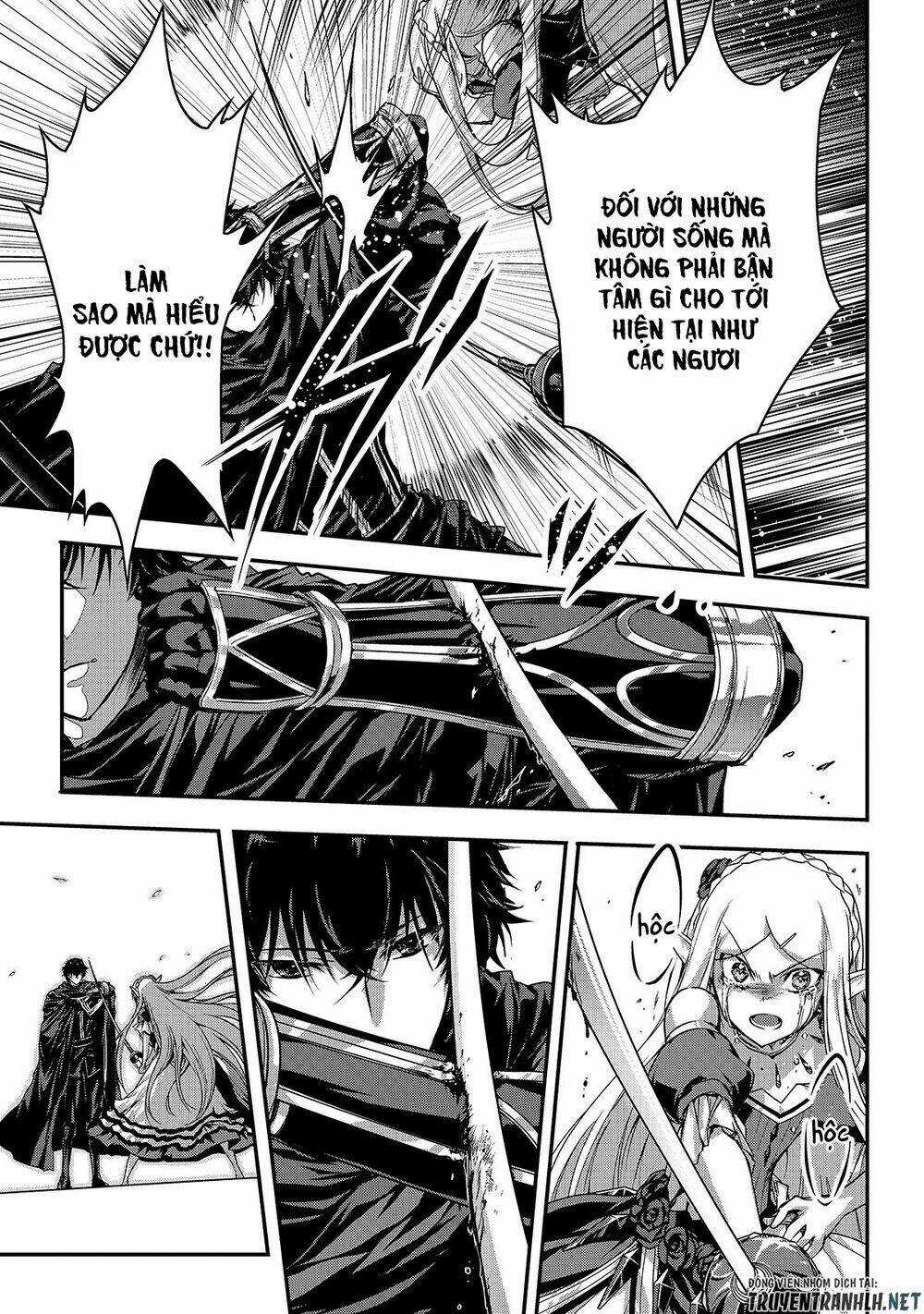 Assassin De Aru Ore No Sutetasu Ga Yuusha Yori Mo Akiraka Ni Tsuyoi Nodaga Chapter 16 trang 18