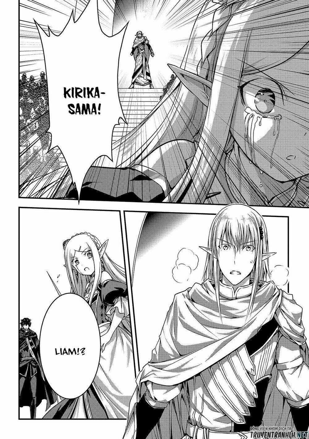 Assassin De Aru Ore No Sutetasu Ga Yuusha Yori Mo Akiraka Ni Tsuyoi Nodaga Chapter 16 trang 19