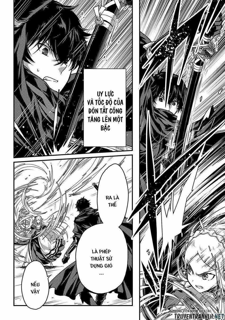 Assassin De Aru Ore No Sutetasu Ga Yuusha Yori Mo Akiraka Ni Tsuyoi Nodaga Chapter 16 trang 5