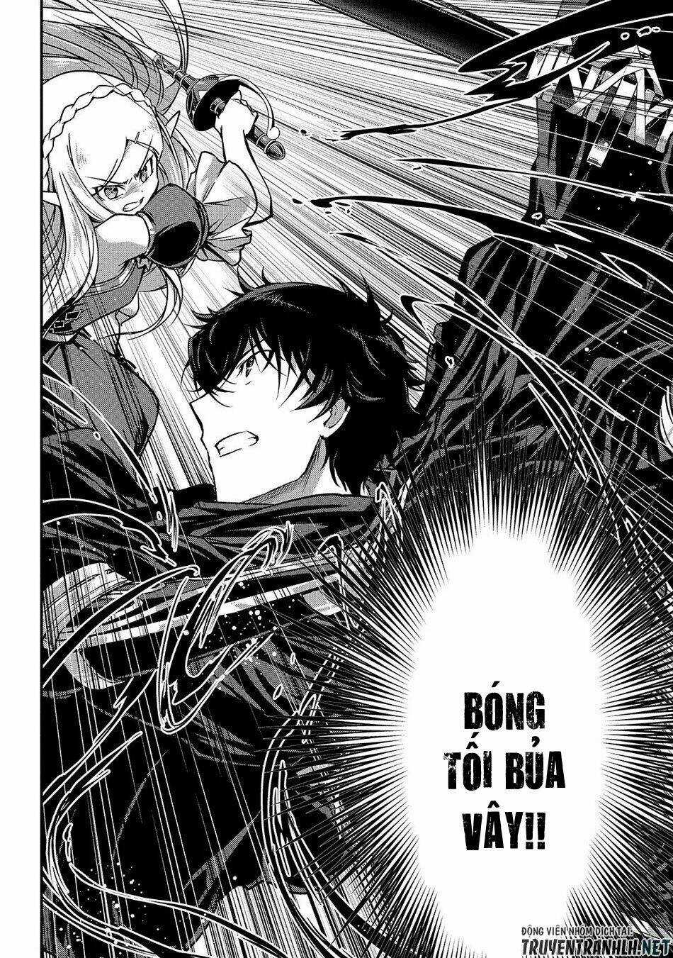 Assassin De Aru Ore No Sutetasu Ga Yuusha Yori Mo Akiraka Ni Tsuyoi Nodaga Chapter 16 trang 7