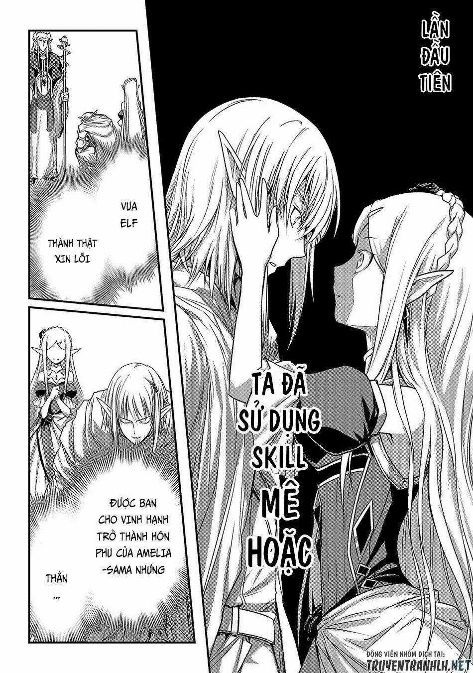 Assassin De Aru Ore No Sutetasu Ga Yuusha Yori Mo Akiraka Ni Tsuyoi Nodaga Chapter 17 trang 13