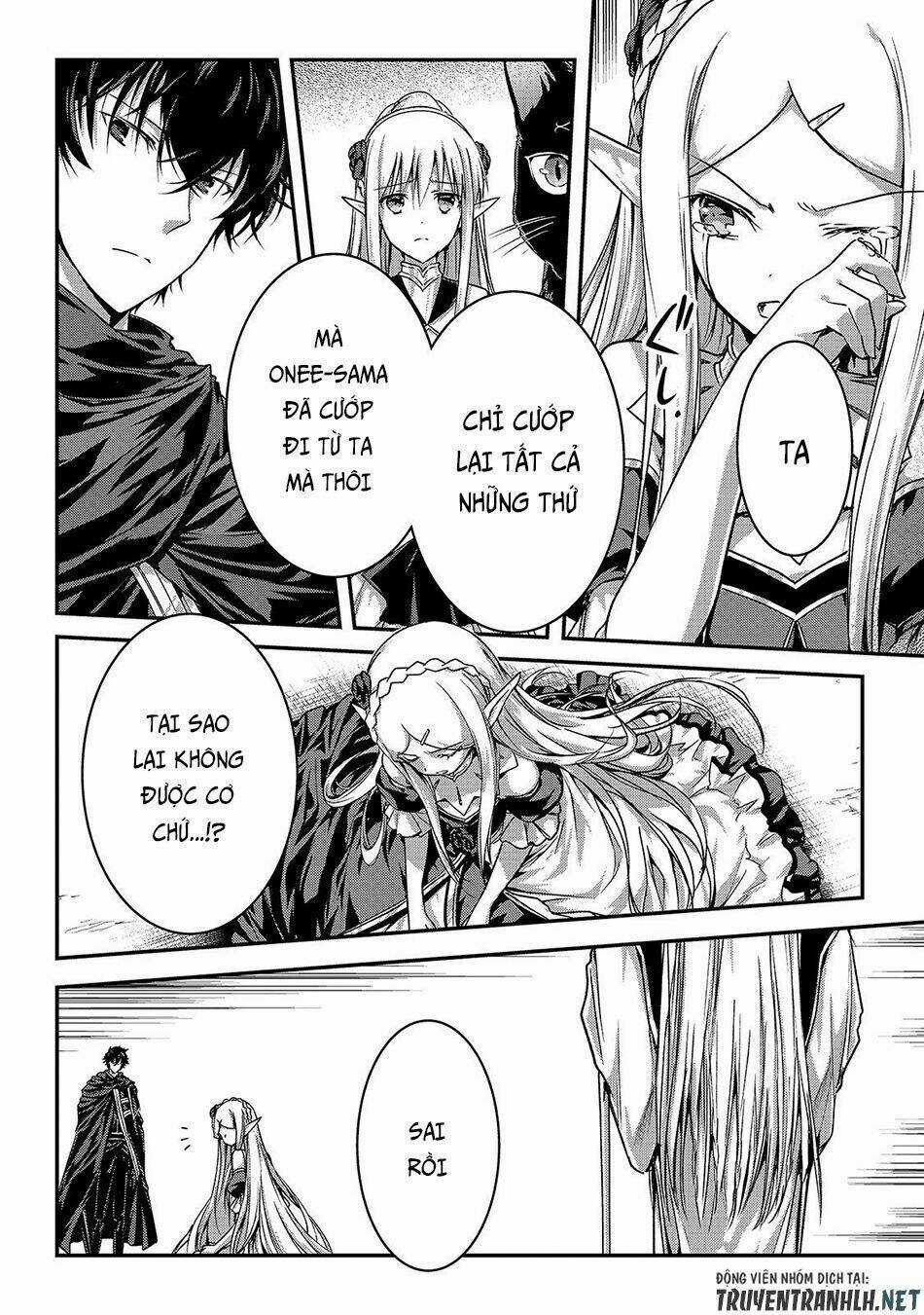 Assassin De Aru Ore No Sutetasu Ga Yuusha Yori Mo Akiraka Ni Tsuyoi Nodaga Chapter 17 trang 15