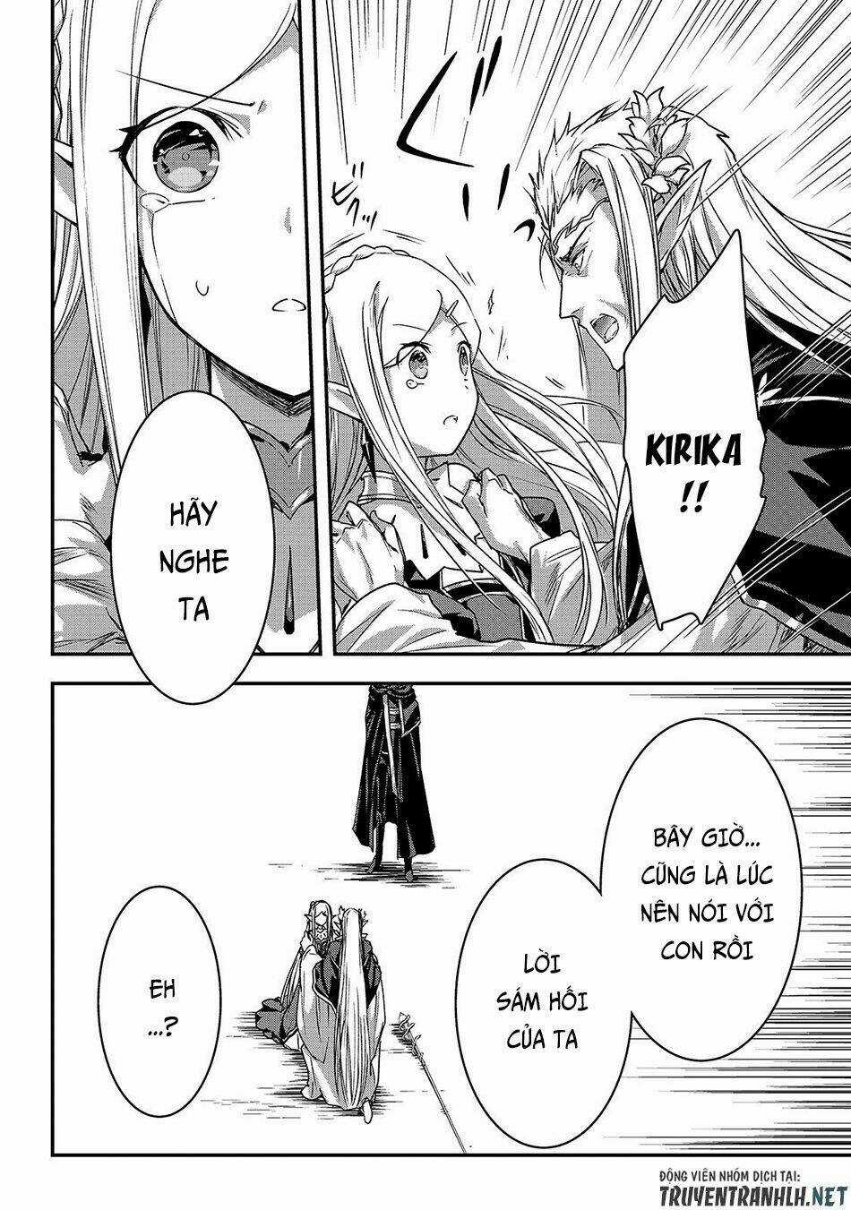 Assassin De Aru Ore No Sutetasu Ga Yuusha Yori Mo Akiraka Ni Tsuyoi Nodaga Chapter 17 trang 17