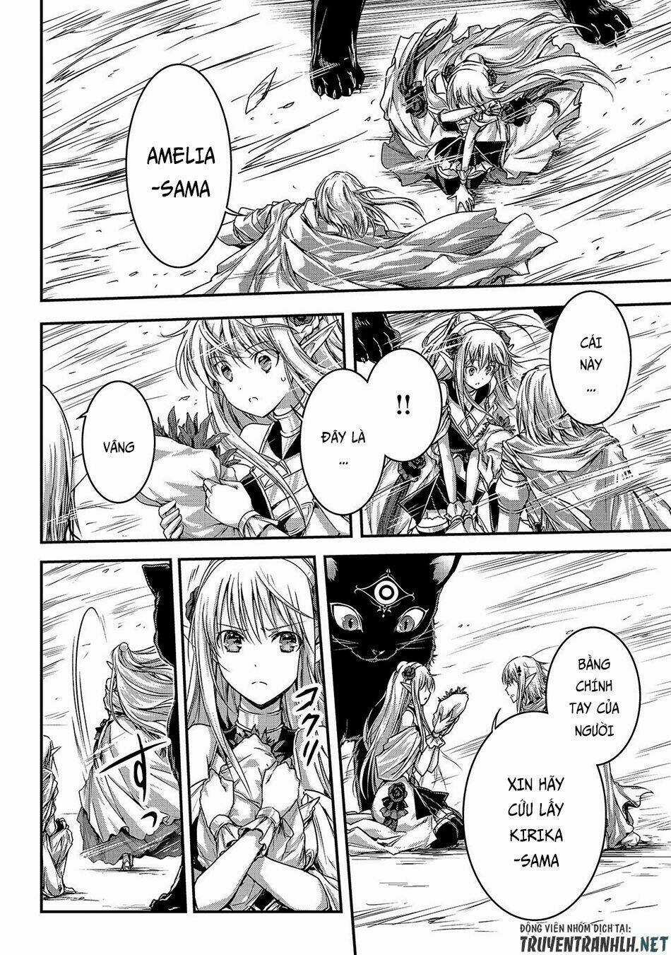 Assassin De Aru Ore No Sutetasu Ga Yuusha Yori Mo Akiraka Ni Tsuyoi Nodaga Chapter 17 trang 7