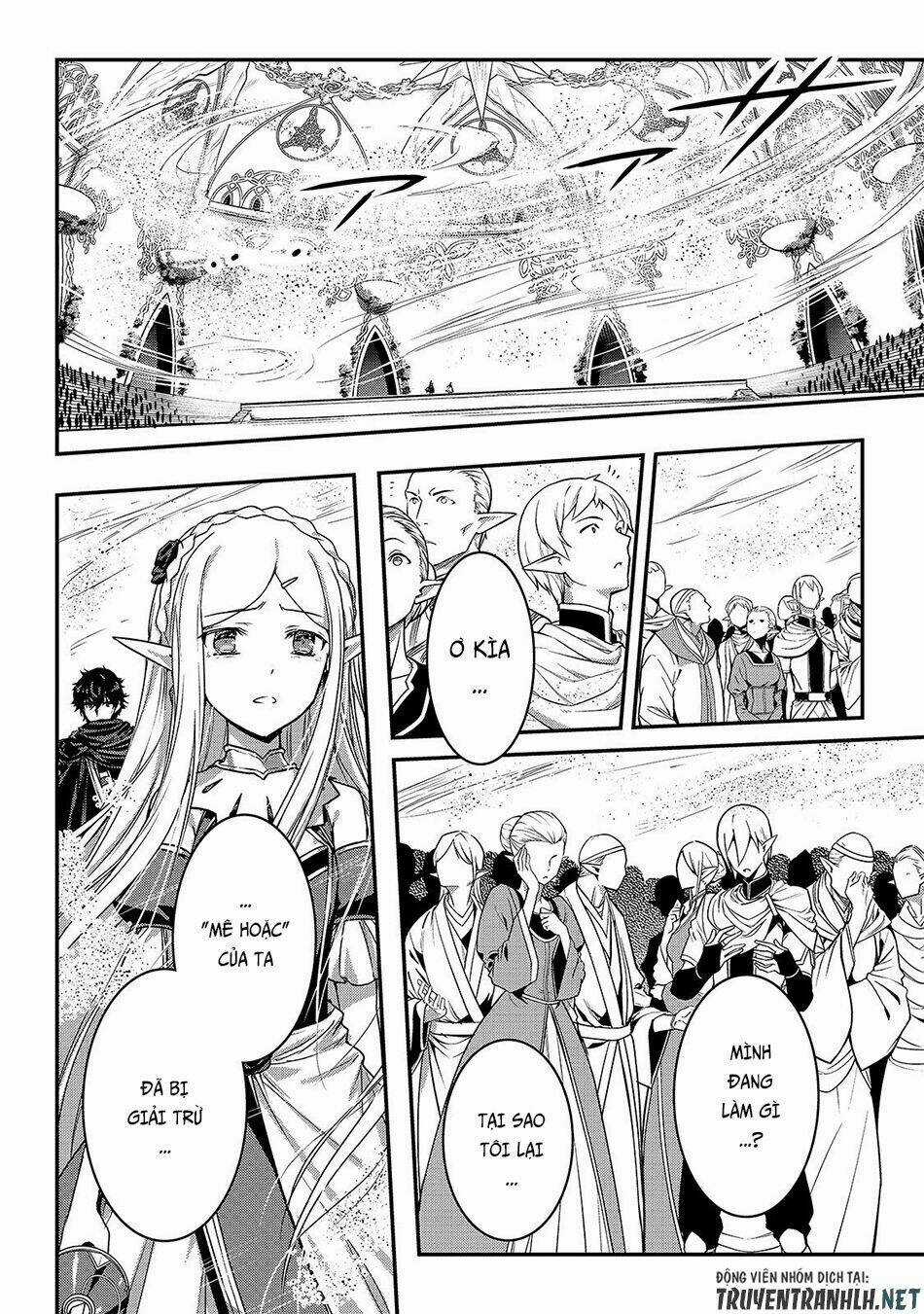 Assassin De Aru Ore No Sutetasu Ga Yuusha Yori Mo Akiraka Ni Tsuyoi Nodaga Chapter 17 trang 9