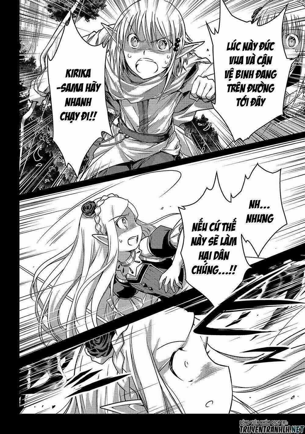 Assassin De Aru Ore No Sutetasu Ga Yuusha Yori Mo Akiraka Ni Tsuyoi Nodaga Chapter 18 trang 11